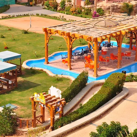 Rehana Sharm Resort - Aquapark & Spa - Couples And Family Only -Premium Ultra All-Inclusive 24H